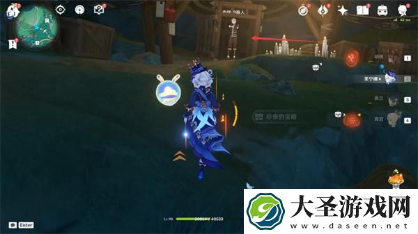 原神奇怪的商人任务怎么做
