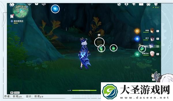 原神宝玦口屏障怎么解密