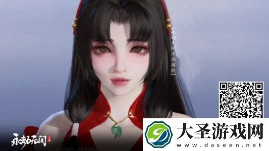 永劫无间手游高颜值男女捏脸码汇总