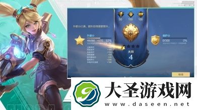 决胜巅峰为什么迟迟不上线