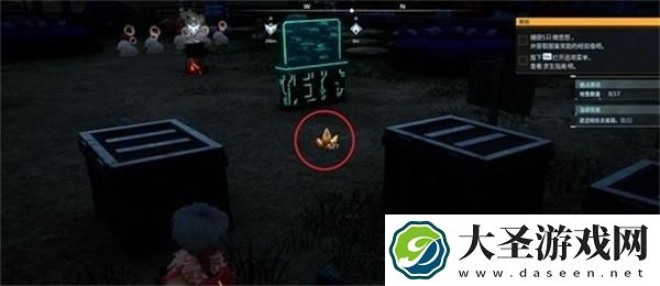 幻兽帕鲁负重不够怎么搬东西