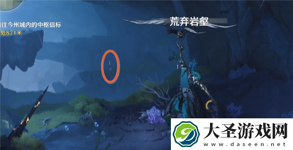 鸣潮荒弃岩壑地下传送点位置和解锁攻略