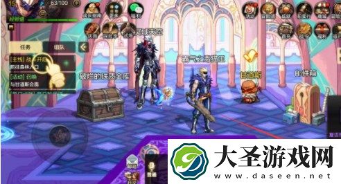 地下城与勇士起源能不能重新转职