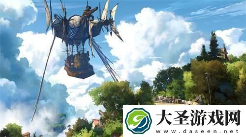 碧蓝幻想relink多少钱