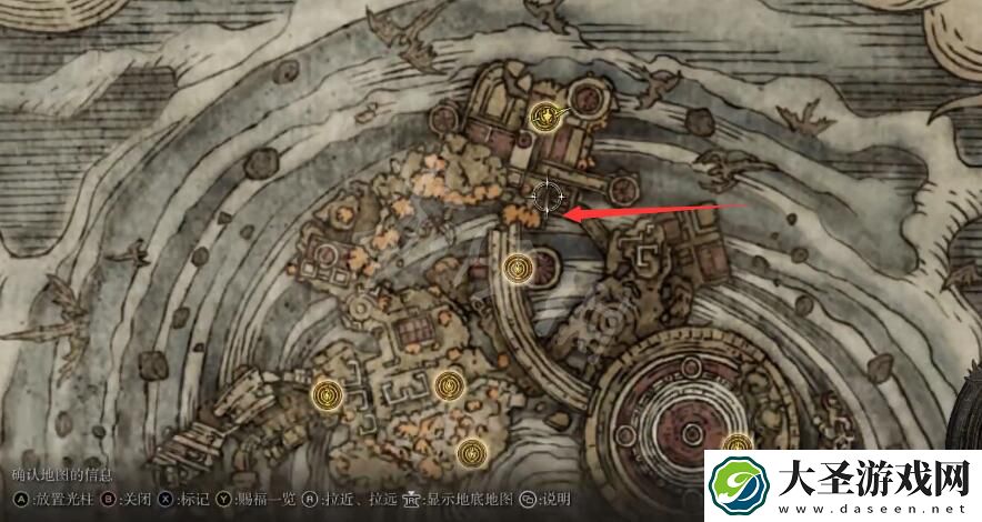 艾尔登法环8块古龙岩失色锻造石位置