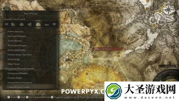 艾尔登法环罹病者的制作笔记在哪