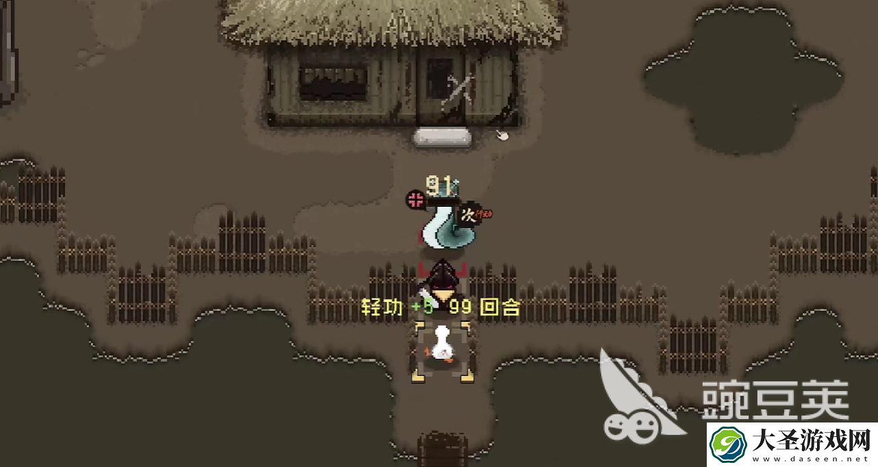 大江湖之苍龙与白鸟药王洞怎么过