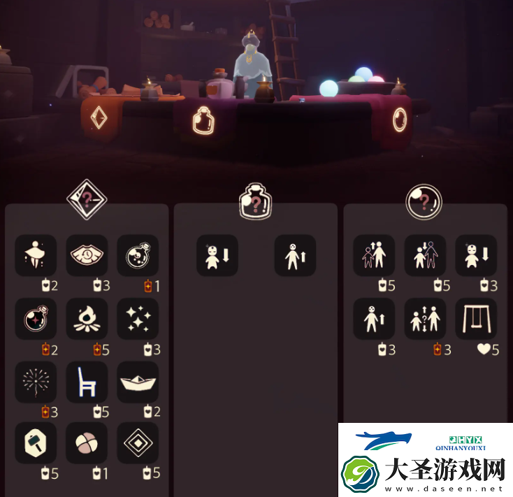 光遇1月21日免费魔法收集攻略光遇1.21免费魔法有什么