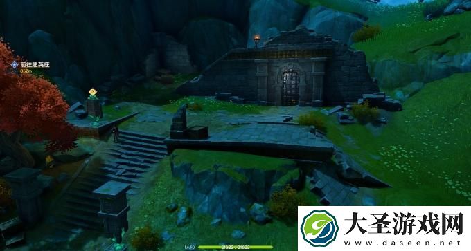 原神赤璋城垣遗迹华丽宝箱获取