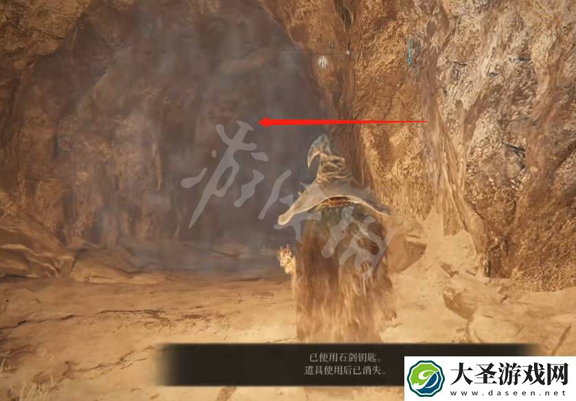 艾尔登法环老头环安身洞窟位置