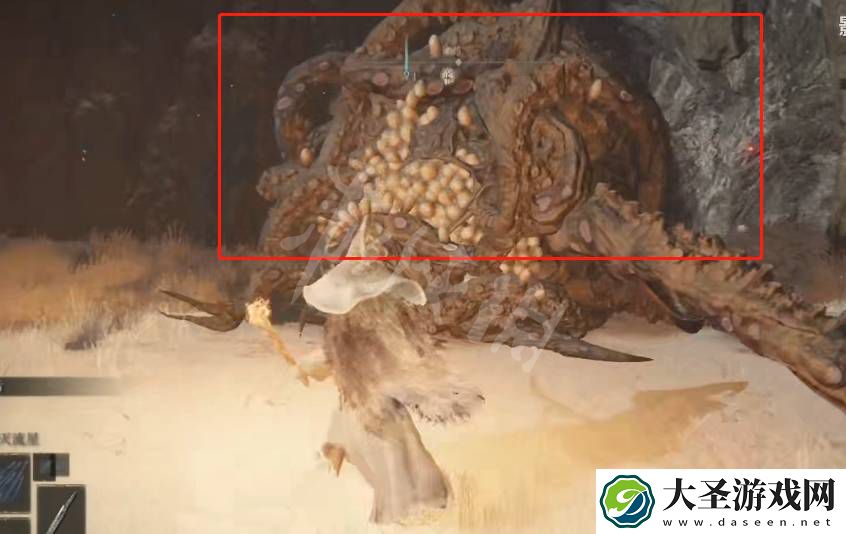 艾尔登法环老头环安身洞窟位置