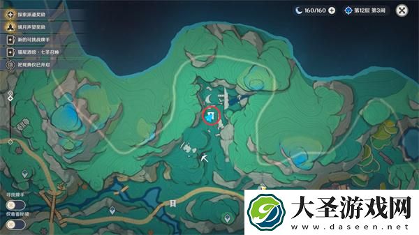 原神奇怪的商人任务怎么做