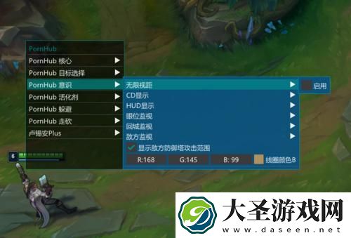 lol脚本有啥用