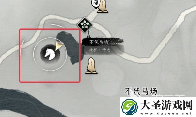 燕云十六声如何骑马