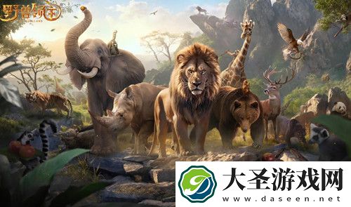 野兽领主新世界物竞天择活动物品兑换建议