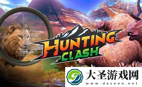 狩猎射击游戏哪些值得下载2025