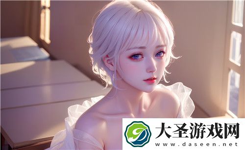一个好妈**D3申字电影