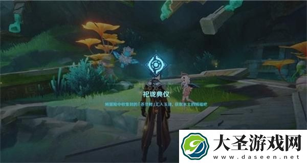 原神沉玉谷供奉系统怎么开启