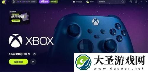 幻兽帕鲁怎么白嫖