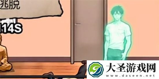 隐秘的档案帮助女孩逃生过关方法