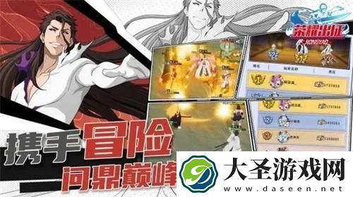 荣耀出征礼包码怎么获得