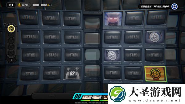 绝区零没血缘关系就不能是家人吗委托攻略