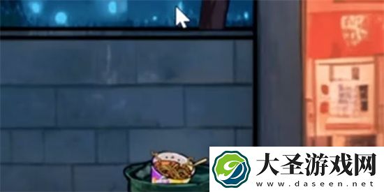 隐秘的档案帮助女孩逃生过关方法