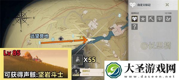 鸣潮数据坞特殊敌人位置汇总