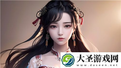 久久精品国产亚洲AV**85
