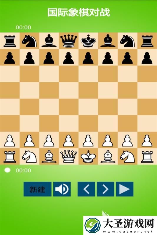 手游下棋叫什么名字2025