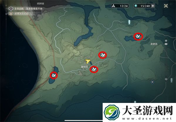 鸣潮鱼肉快速收集点位一览