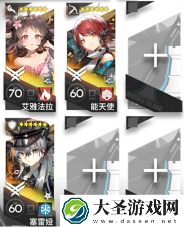 明日方舟怀黍离HS