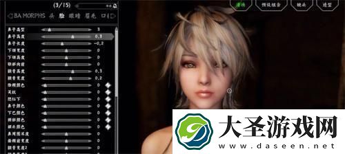 上古卷轴5mod怎么启用