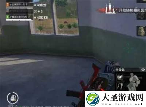 和平精英极限追猎怎么隐藏机甲