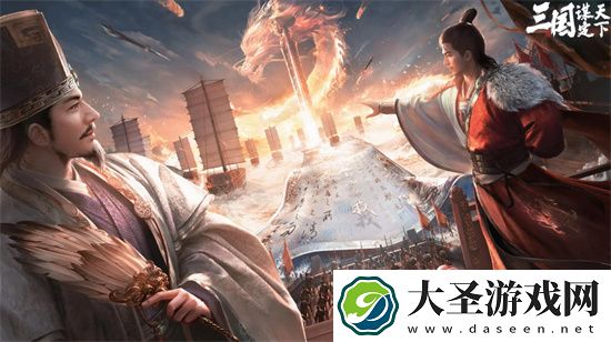 三国谋定天下六大职业全面分析介绍