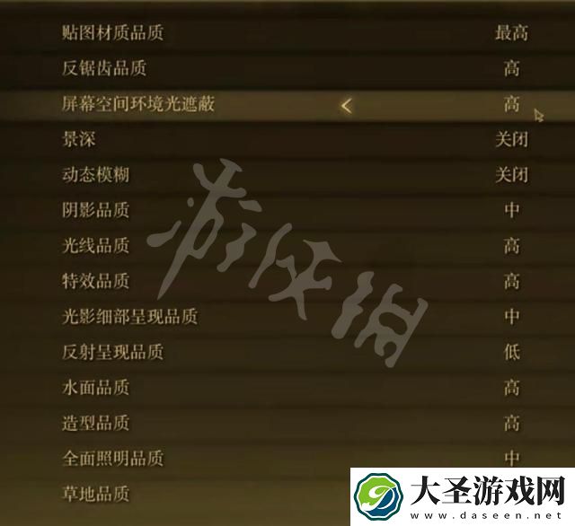 艾尔登法环n卡怎么设置比较好
