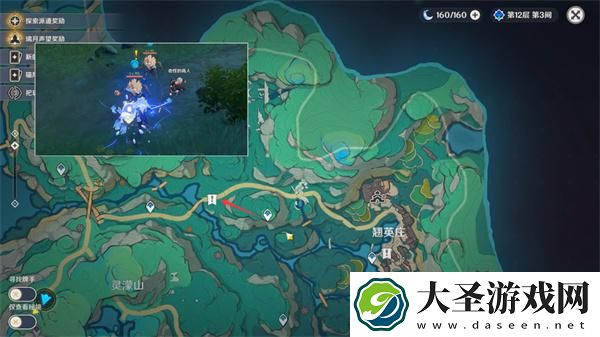 原神奇怪的商人任务怎么做