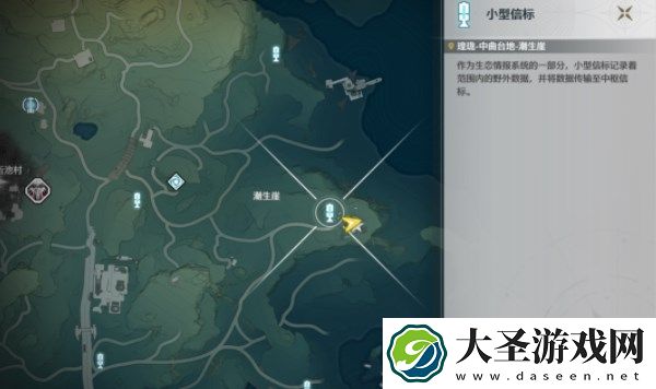 鸣潮沉没的历史灯塔位置及解谜攻略