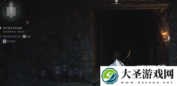 燕云十六声怎么治疗