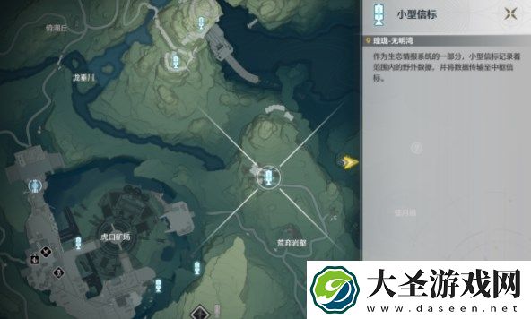 鸣潮沉没的历史灯塔位置及解谜攻略
