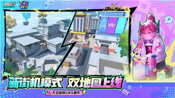 人类跌落梦境玩什么的