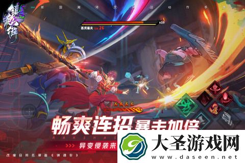 最酷的游戏有哪些2025
