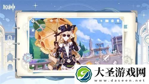 原神嘉明值得抽么