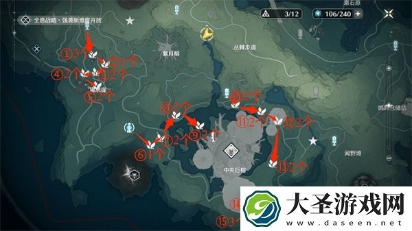 鸣潮云芝全收集及高效采集路线图一览