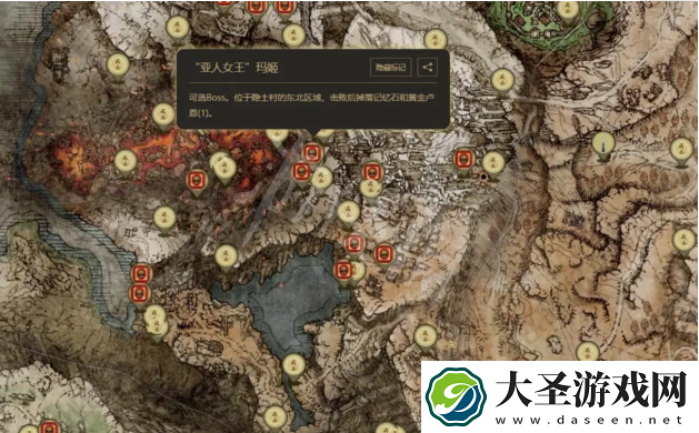 艾尔登法环记忆石如何获得