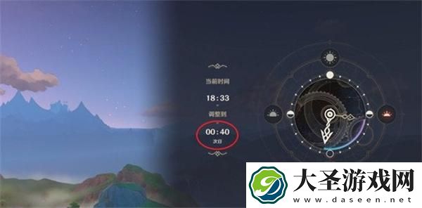 原神沉玉谷供奉系统怎么开启