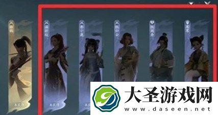 剑网3无界家园管家雇佣方法攻略介绍