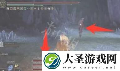 艾尔登法环奔放结晶获得方法
