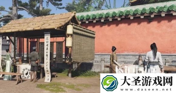 燕云十六声怎么治疗