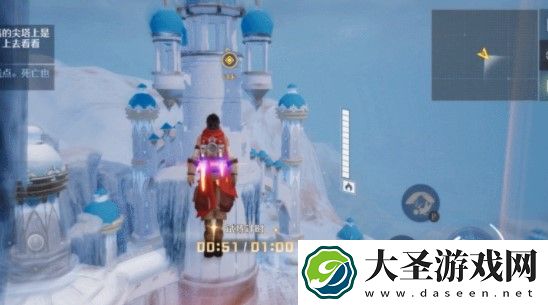 诺亚之心圆环之巅任务怎么做